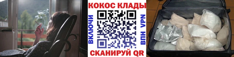КОКАИН Fish Scale  купить  цена  Дегтярск 