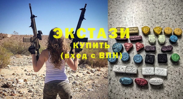 MESCALINE Алексеевка