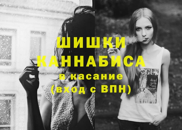 бутират Кулебаки