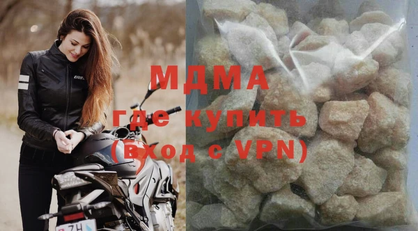 шишки Алзамай