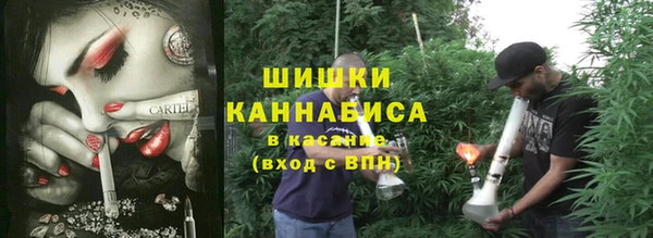 MESCALINE Алексеевка
