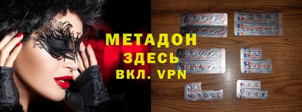 шишки Алзамай