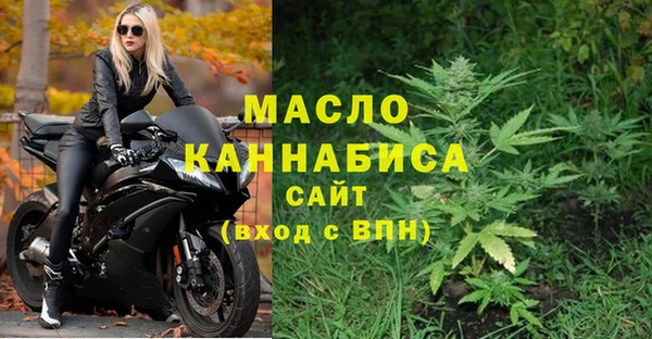 MESCALINE Алексеевка